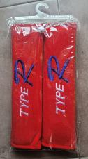Протектор за колан TYPER в червено и синьо
Модел:TYPER
Цена-8лвкт.